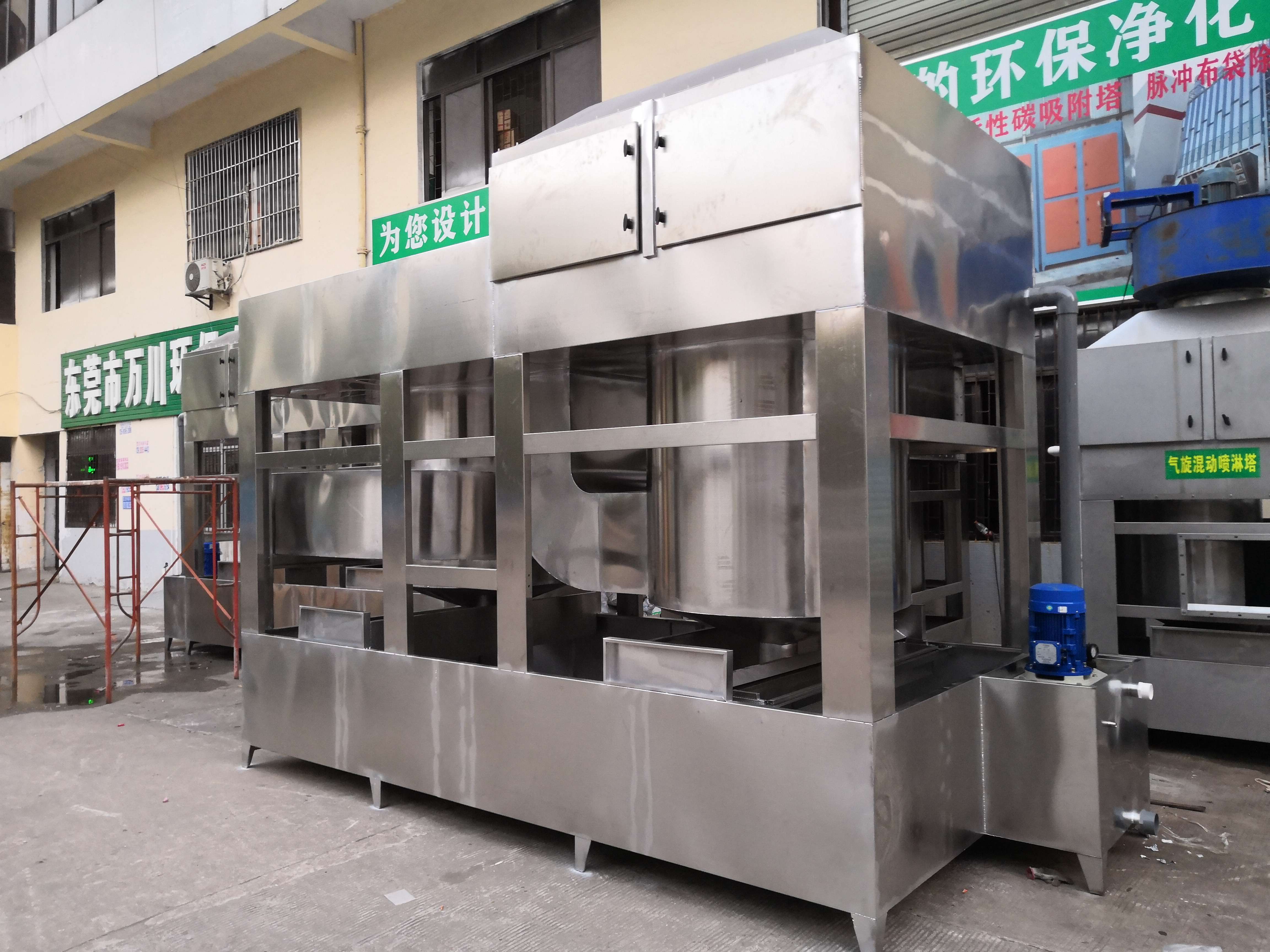 什么是氣旋噴淋塔，和立式噴淋塔有什么區(qū)別？