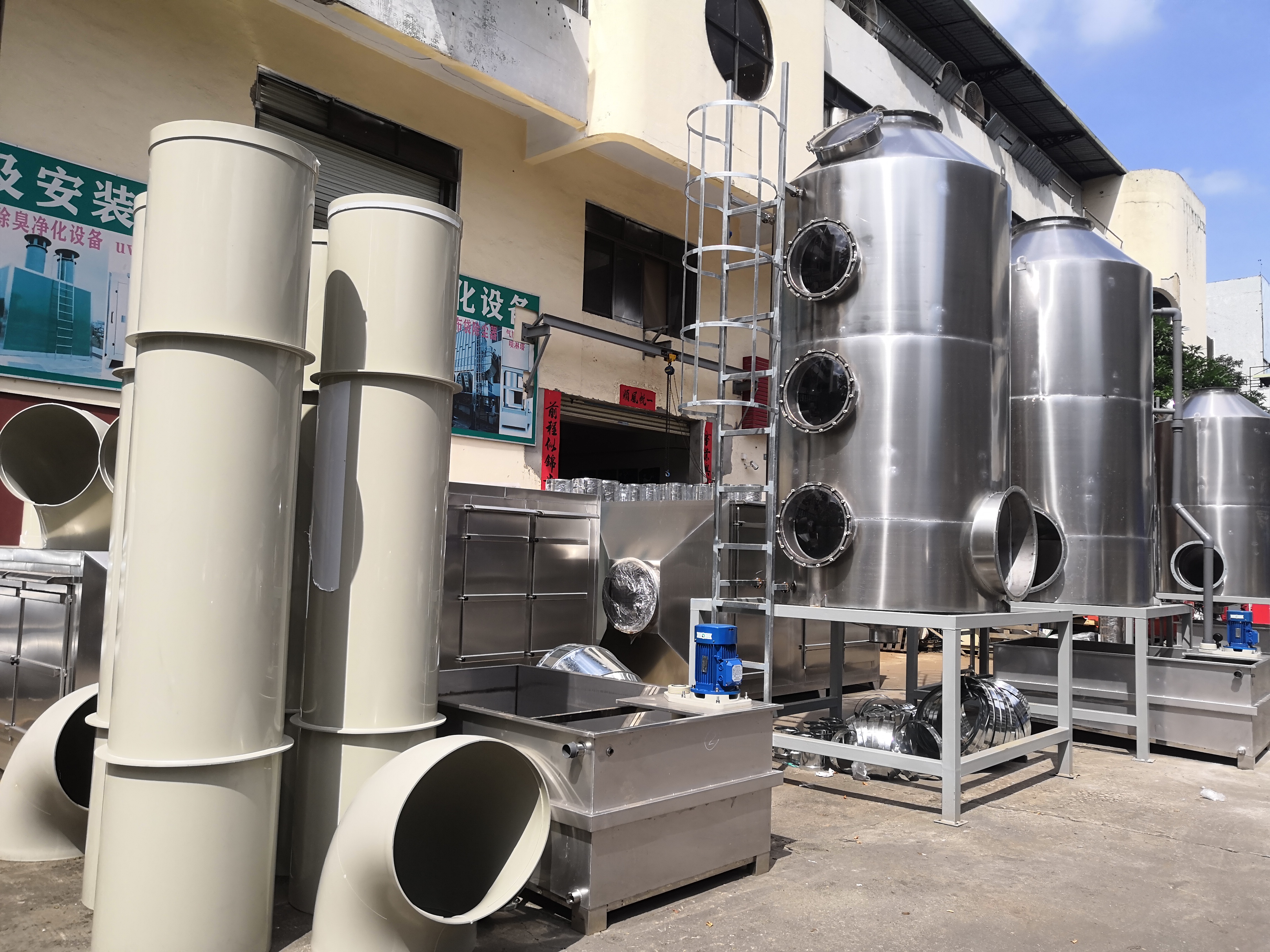 什么是噴淋塔？噴淋塔的作用是什么？